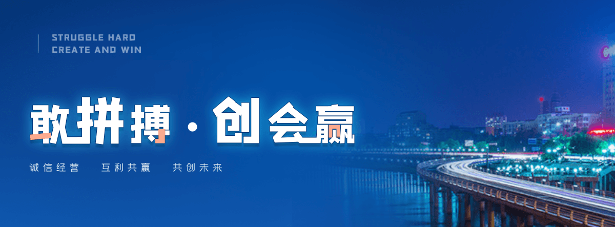 石龙狐域咨询一直专注为企业提供标书制作,石龙标书,石龙编写可行性研究报告,石龙商业计划书,石龙立项申请报告等服务,专业的标书代做公司